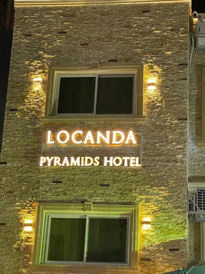 Locanda Pyramids Hotel Kafret el-Gabal 외부 사진